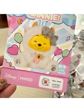 Disney Winnie the Pooh Miniso Blind Box – Cow Vache Edition NIB